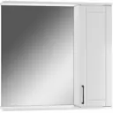Шкаф подвесной Домино Charlie dch2520hz 80x78.2см цвет белый