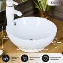 Раковина накладная Melana 320302 42см цвет белый