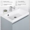 Тумба под раковину Итана Kate 4657810336391 подвесная 49см цвет green wood