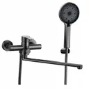 Смеситель для ванны Fmark FS8225Q цвет графит