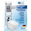 Комплект инсталляция с унитазом Weltwasser AH350ST28 цвет белый
