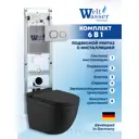 Комплект инсталляция с унитазом Weltwasser AH350ST32 цвет черный