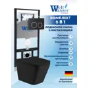 Комплект Weltwasser AG50641 6 в 1: Подвесной унитаз черный матовый, инсталляция, кнопка черная матовая закругленный квадрат