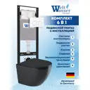 Комплект Weltwasser AM35016 6 в 1: Подвесной унитаз черный глянцевый, инсталляция, кнопка белая глянцевая закругленный квадрат