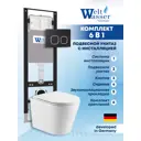 Комплект Weltwasser AS35013 6 в 1: Подвесной унитаз белый глянцевый, инсталляция, кнопка черная матовая закругленный квадрат