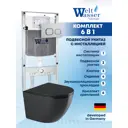 Комплект Weltwasser AM497ST75 6 в 1: Подвесной унитаз черный глянцевый, инсталляция, кнопка хром матовая закругленный квадрат