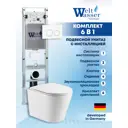Комплект инсталляция с унитазом Weltwasser AS350ST28 цвет белый