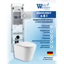 Комплект инсталляция с унитазом Weltwasser AS350ST26 цвет белый