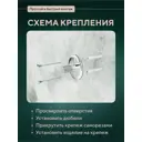 Стакан для зубных щеток Fora L044