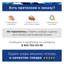 Насос садовый поверхностный Belamos XI расход 3100 л/ч