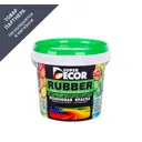 Краска резиновая Super Decor Rubber цвет № 18 Кирпич 1 кг