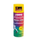 Краска ABRO MASTERS SPH-204-AM-R цвет желтый 0.27 л
