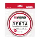 Лента клейкая двусторонняя Abro OP-12-R 12 мм х 5 м 9 шт