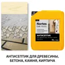 Антисептик НОРТ Нортекс Люкс /Nortex Lux бесцветный 10 кг