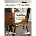 Масло тонирующее TimberCare 350026 цвет шоколад 0.75 л