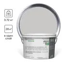 Краска для внутренних покрытий GOODHIM D2 RAL 000 80 00 54215 цвет светло-серый 2.40 л