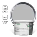 Краска для внутренних покрытий GOODHIM D2 RAL 000 75 00 54208 цвет светло-серый 2.40 л