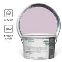 Краска для внутренних покрытий GOODHIM D2 RAL 330 80 10 54536 цвет розовый 2.40 л