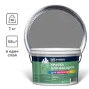 Краска фасадная GOODHIM D2 RAL 000 55 00 52235 4.4 л цвет серый
