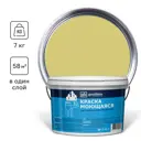 Краска колерованная GOODHIM 55267 цвет болотный 7 кг