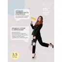 Краска для стен и потолков моющаяся M2 Satin pearl матовая бежевая 3.5 л