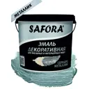 Эмаль Safora перламутровая цвет серебро металлизированная 800г