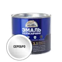 Грунт-эмаль по ржавчине 3 в 1 Эксперт цвет серебро 1.8 кг