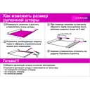 Рулонная штора Джинс Domlegrand 66x175 цвет голубой