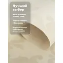 Рулонная штора Evoli Турне 140x170 см цвет светло-бежевый