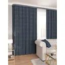 Портьера Дюна Domlegrand 150x280 цвет коричнево-синий