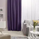 Штора на ленте Inspire Manchester 200x320 Purple фиолетовый