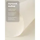 Рулонная штора EVOLI Diamond ромб 120x170 см 75072