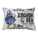 Подушка Фабрика снов 21704, 50x70 см, искусственный пух
