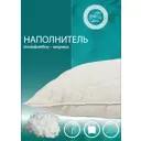 Подушка Соня 70x70 см стежка цвет зеленый