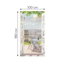 Фотообои бумажные бесшовные 3D Verol Балкон в Париже