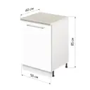 Напольный шкаф Лидер Modern Alto ~~ Модерн altoTS5060_BLGL 50x85x60 см ЛДСП цвет белый глянец