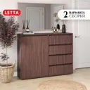 Комод Letta City New 4 ящика 140x108x39.40 см ЛДСП цвет венге