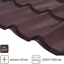 Металлочерепица 0.5 мм ГОСТ 2250x1180 мм RAL 8017