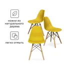 Комплект стульев 3 шт Ridberg Dsw eames 46x80x40 см abs-пластик цвет желтый