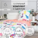 Комплект постельного белья Selena Котик поплин 1.5-спальный наволочка 70 x 70- 1 шт цвет разноцветный