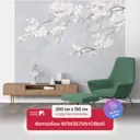 Фотообои флизелиновые Первое ателье 200x150 см Нежные веточки сакуры pw95552-2