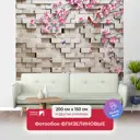 Фотообои флизелиновые Первое ателье 200x150 см Дерево у кирпичной стены pw95554-2