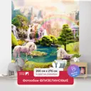 Фотообои флизелиновые Первое ателье 200x270 см Единороги в лесу с радугой pw72274-2