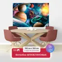 Фотообои флизелиновые Первое ателье 150x100 см Космос — мир цветных планет солнечной системы pw141457-1