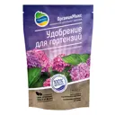 Органическое удобрение Органик Микс для гортензий 800 г