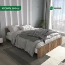 Кровать тахта Ваша мебель Ультра 164x65x204 см ЛДСП цвет белый