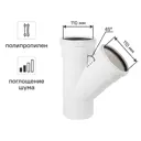 Тройник Equation с шумопоглощением ø 110x110 мм 45° полипропилен