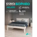 Кровать Мида трейд Борнео Б12 140x200 см дерево цвет бежево-коричневый