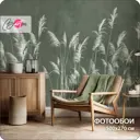 Фотообои флизелиновые Barton wall Колосья пшеницы 500x270 см N13005-Z