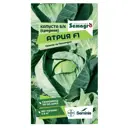 Семена овощей Seminis капуста белокочанная Атрия F1